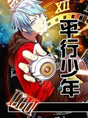 手艺人生 人文纪录片综艺高清在线观看